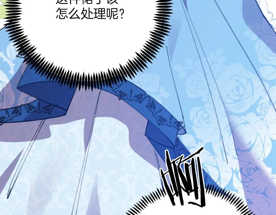第223页