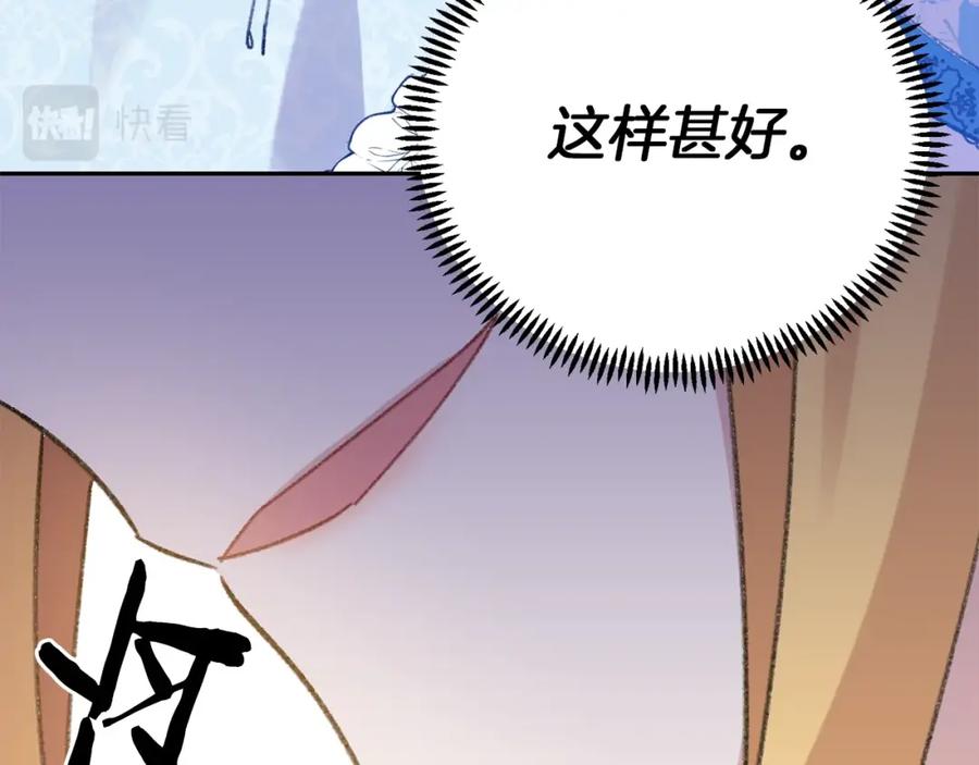 第224页