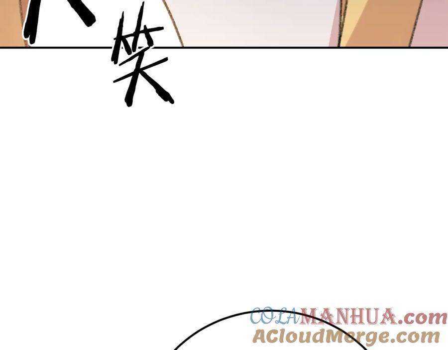 第225页