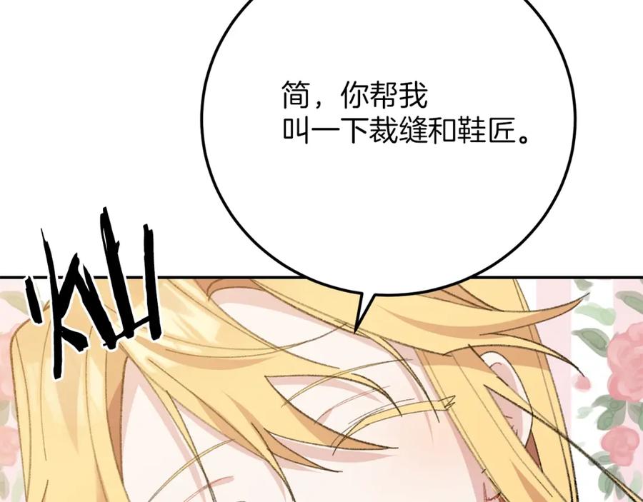 第226页