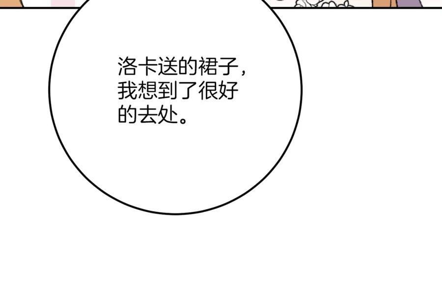 第228页