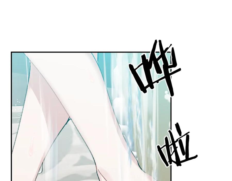 第231页