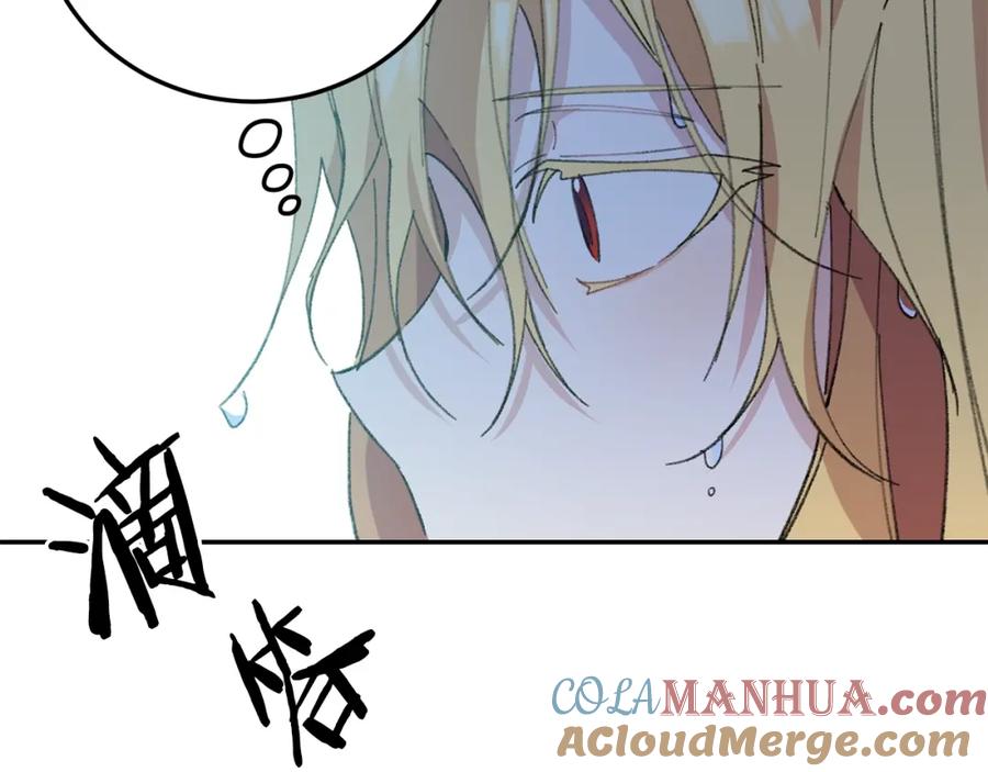 第233页