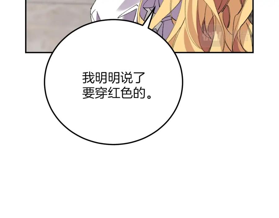 第236页