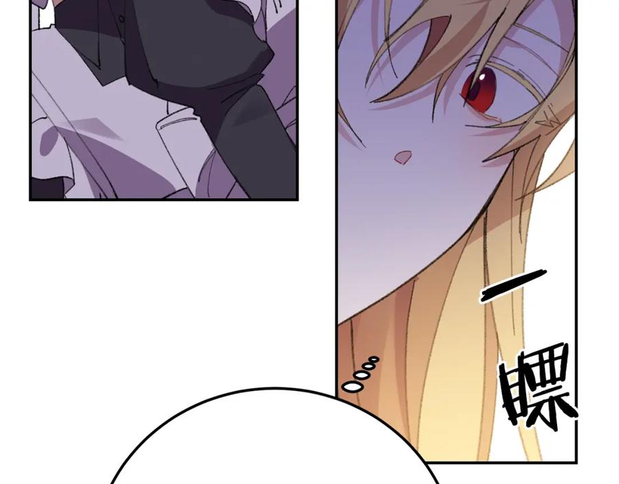第238页
