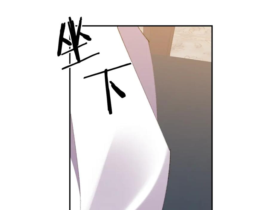 第240页