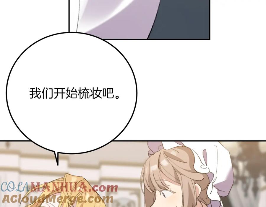 第241页