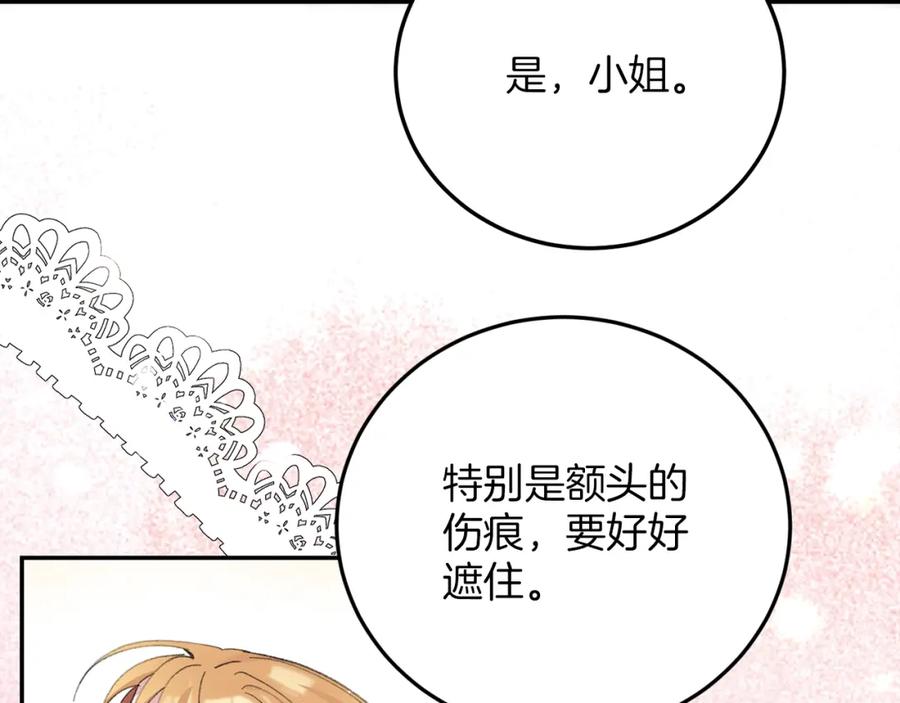 第243页