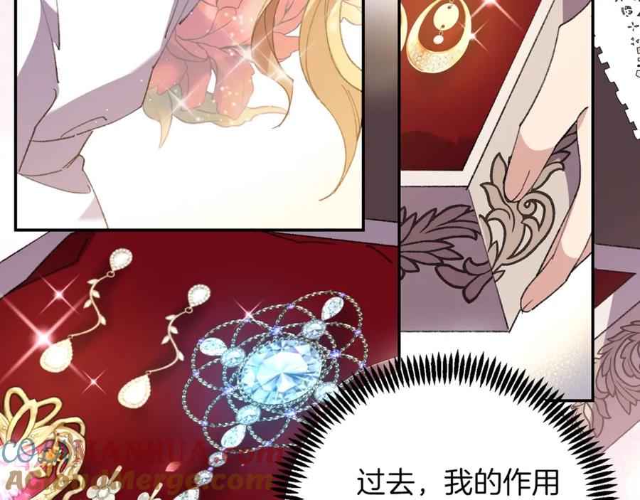第245页
