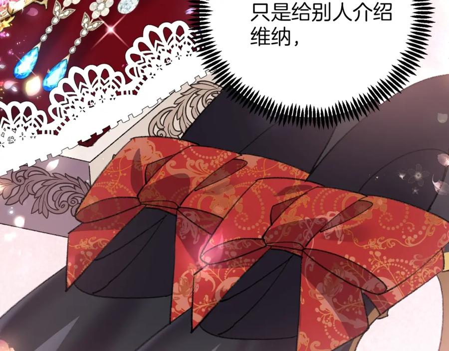 第246页