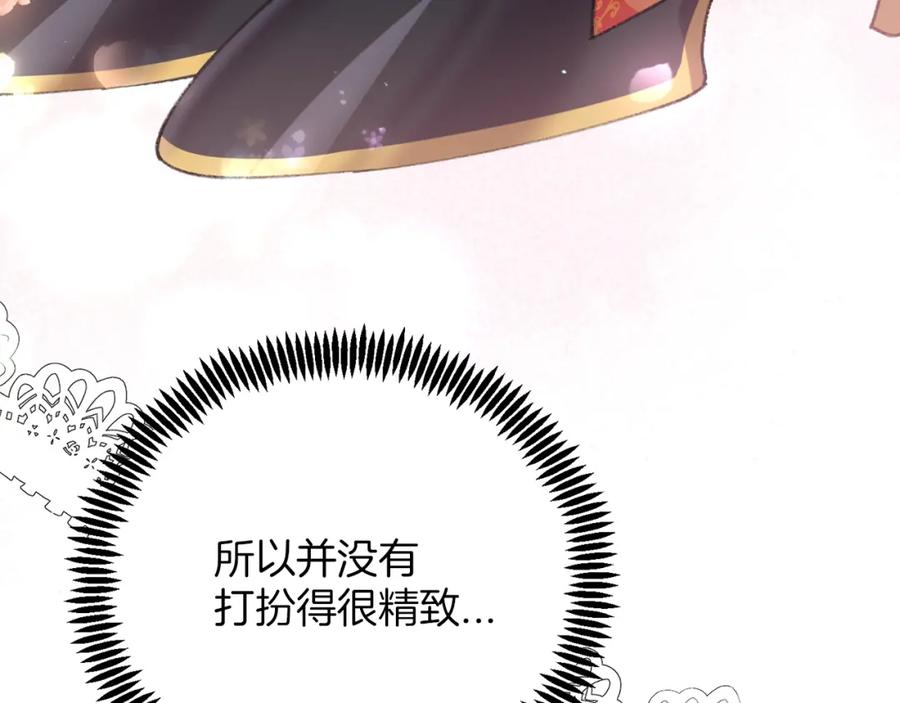 第247页