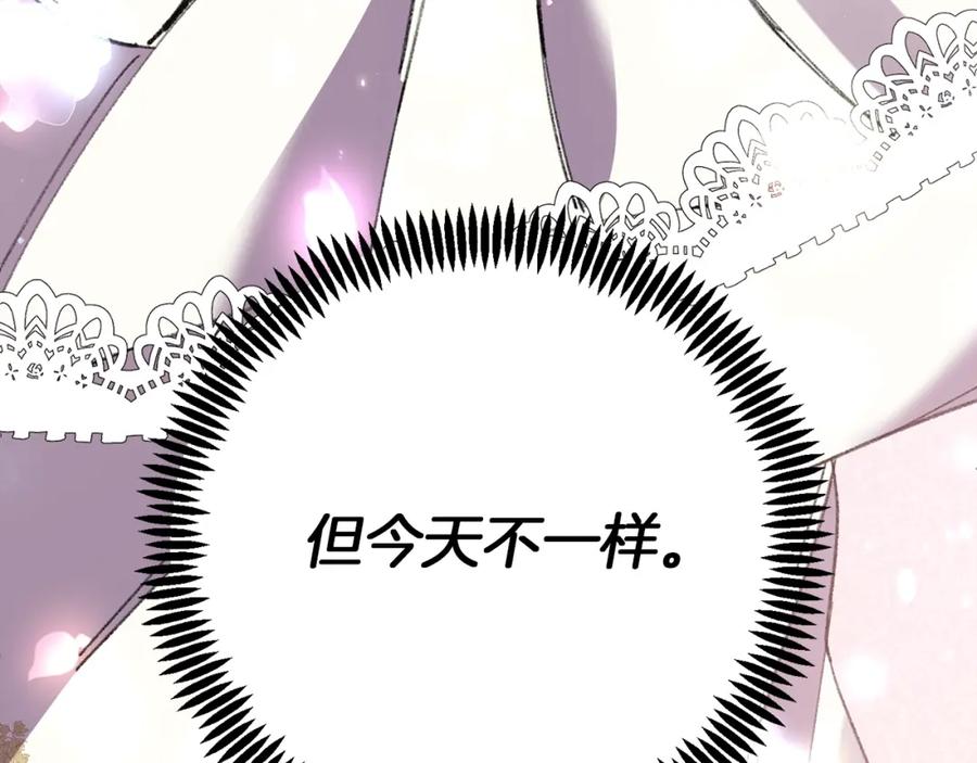 第250页