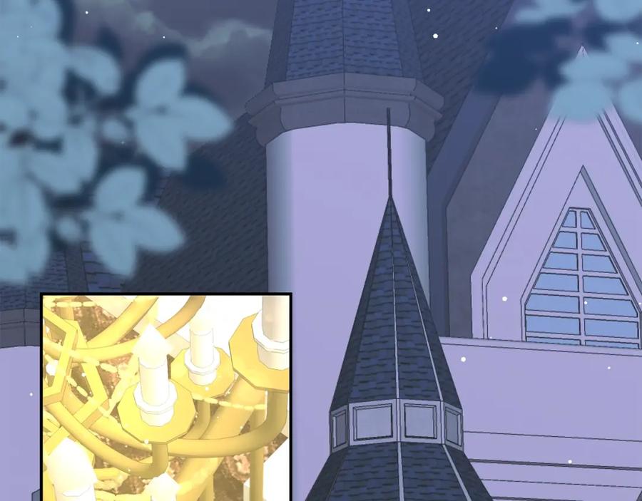第262页