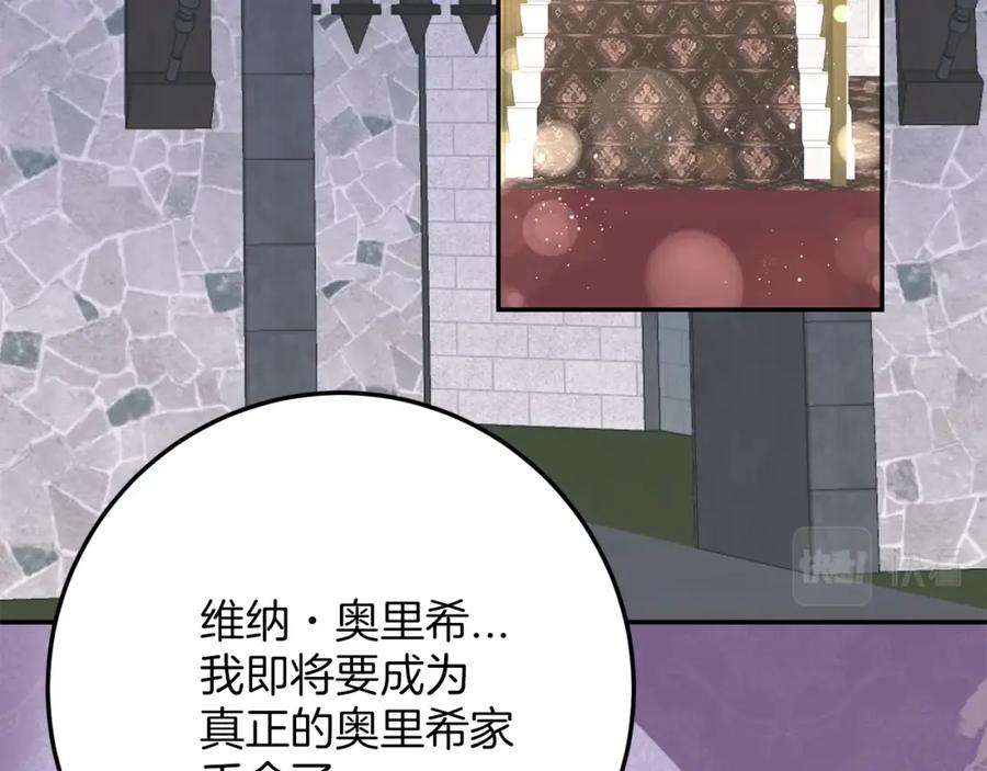 第264页
