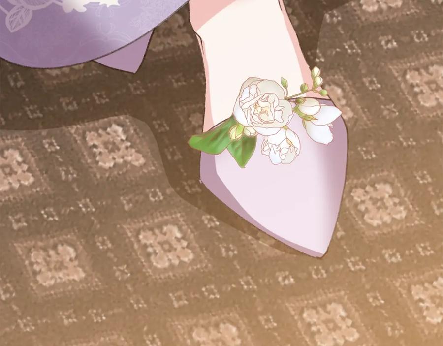 第266页