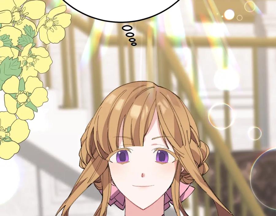 第268页