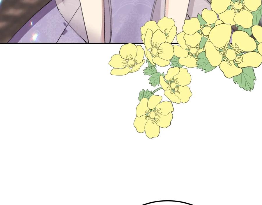 第270页