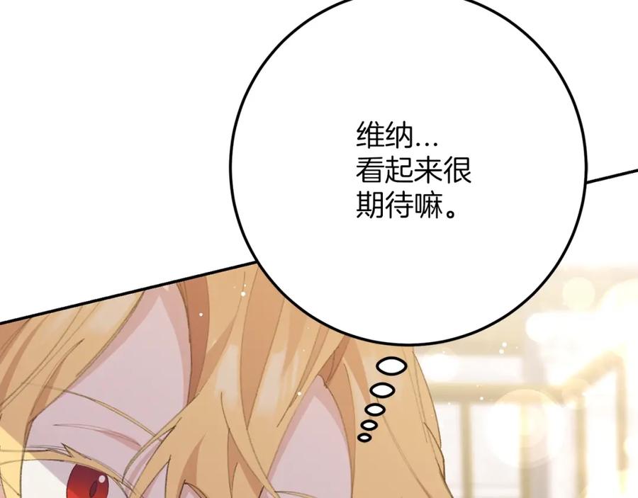 第271页