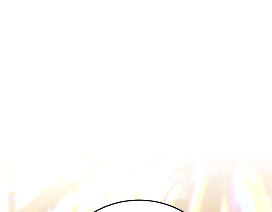 第275页