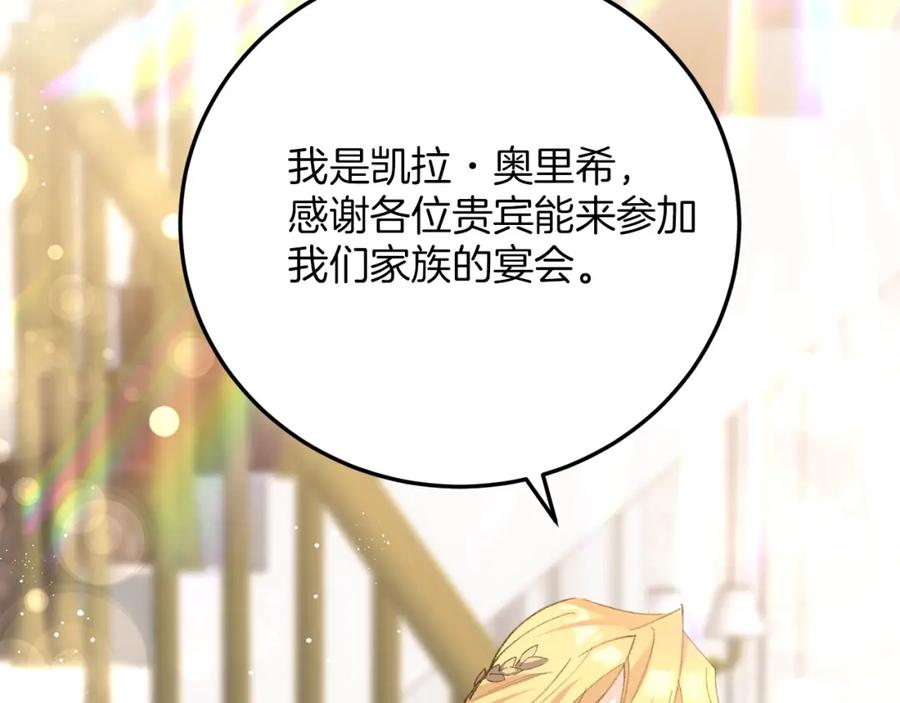 第276页