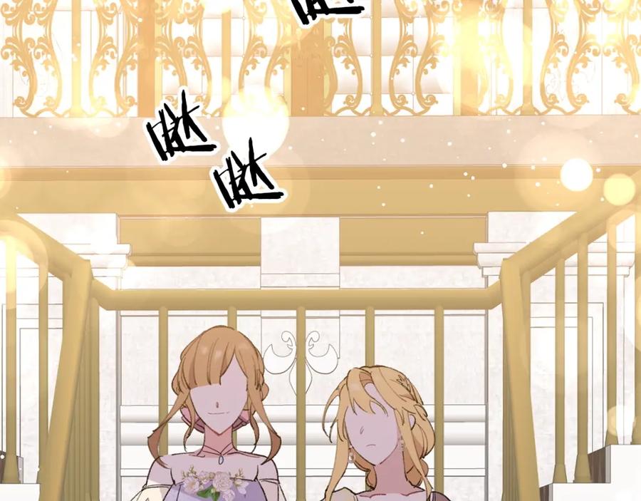 第284页