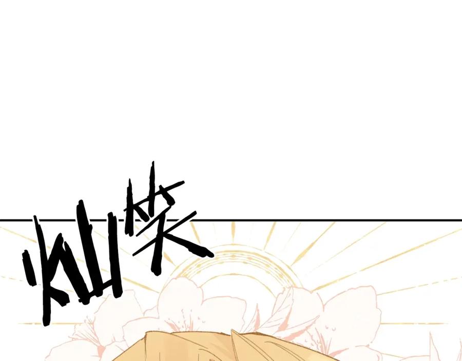 第288页