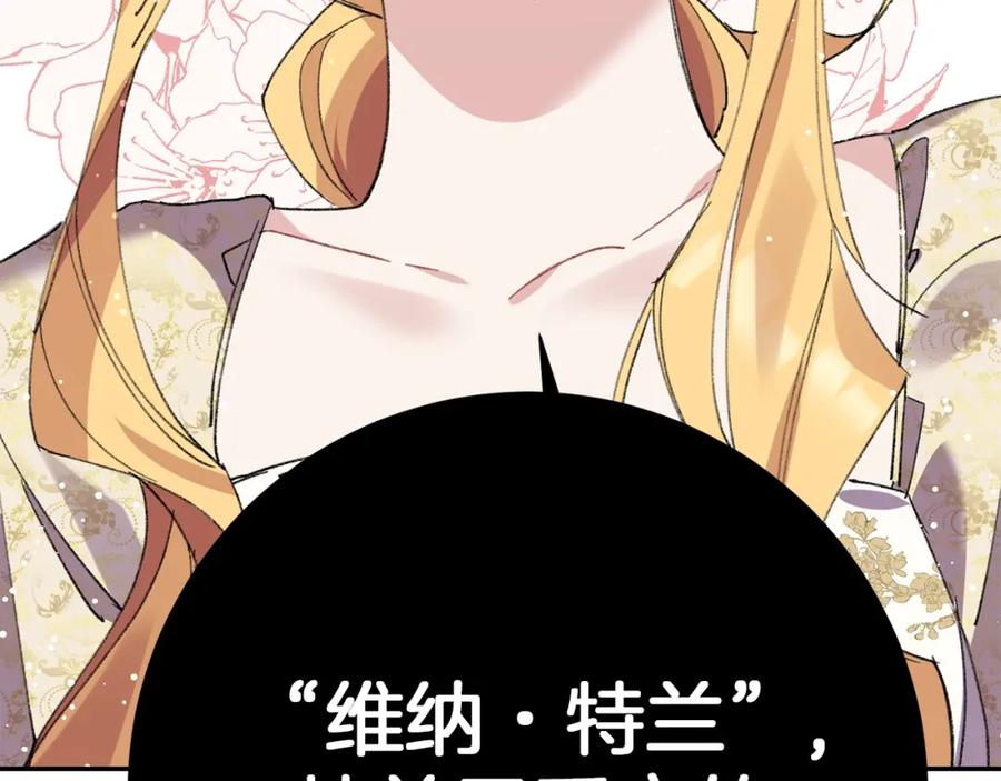第290页
