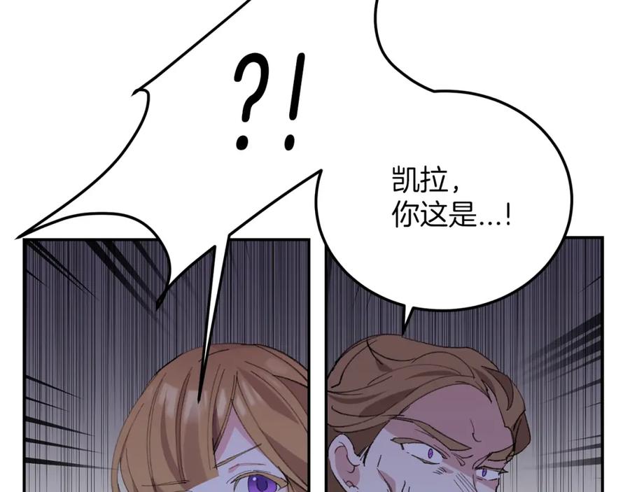 第292页