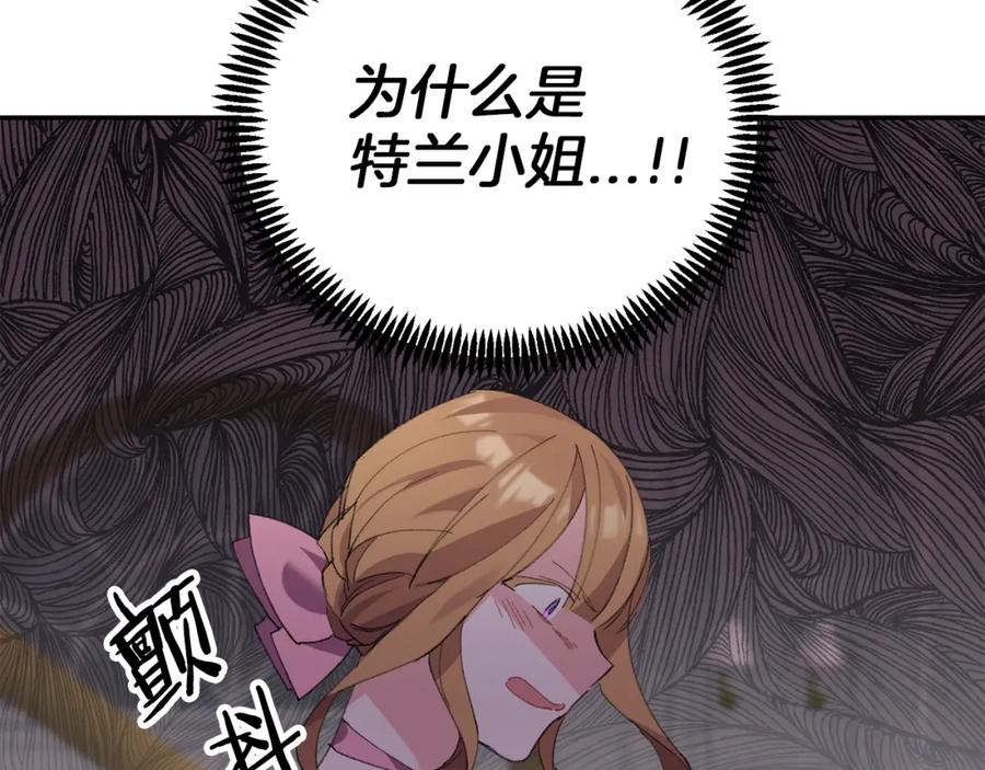 第294页