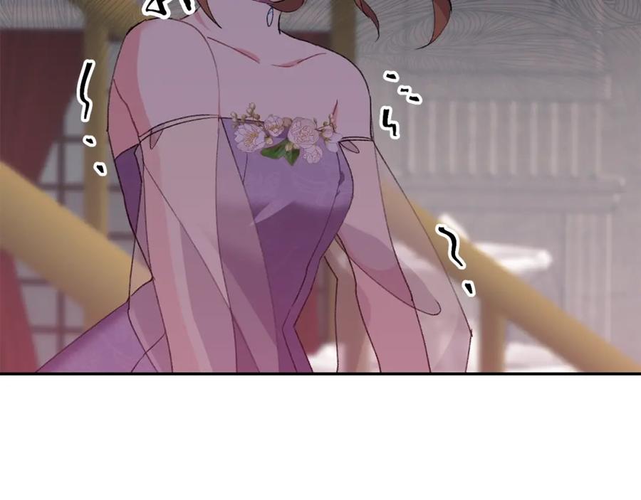 第295页