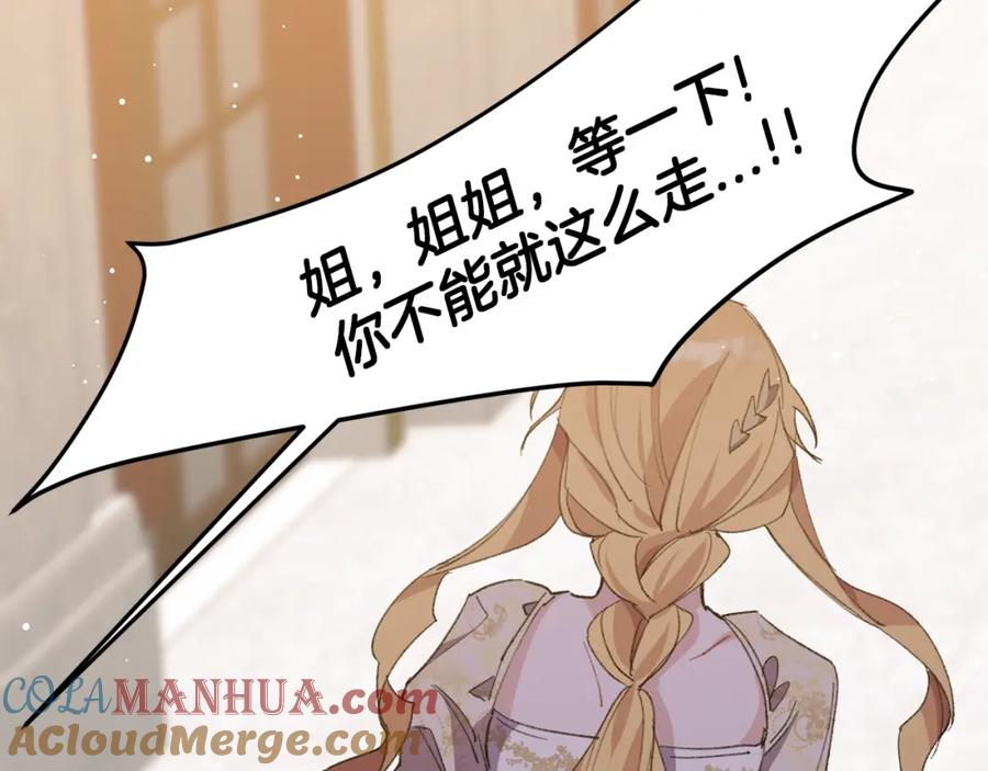 第297页
