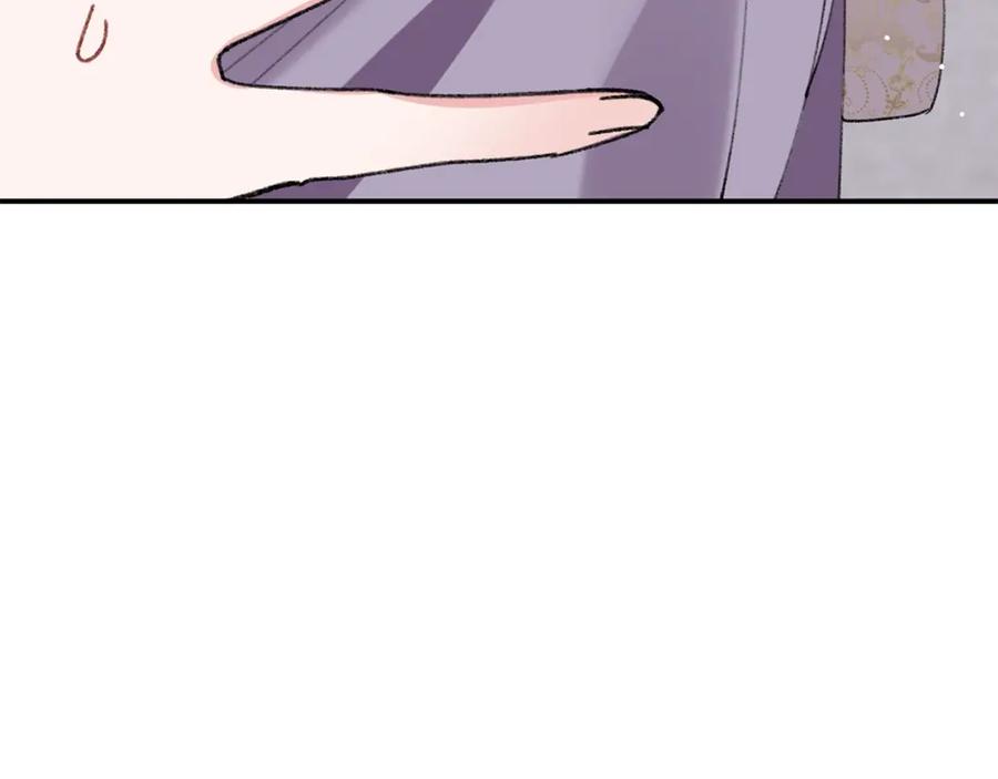第299页