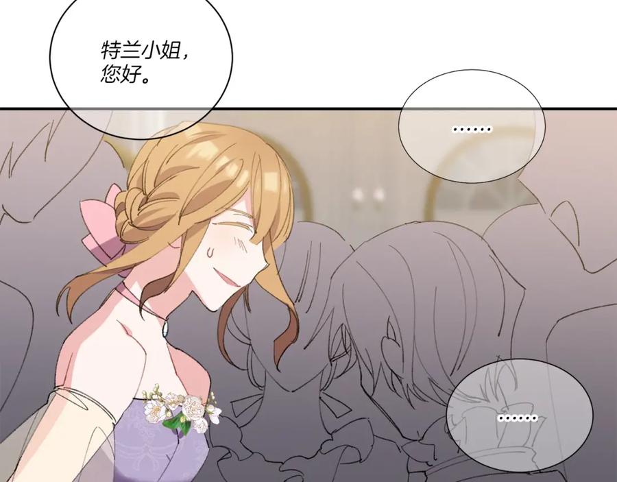 第302页