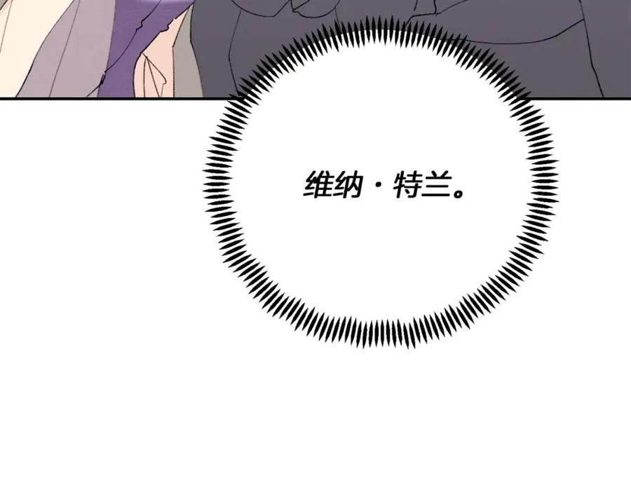第303页