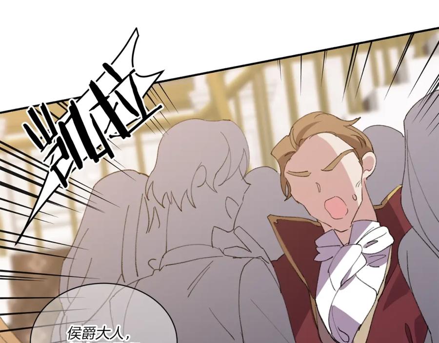 第304页