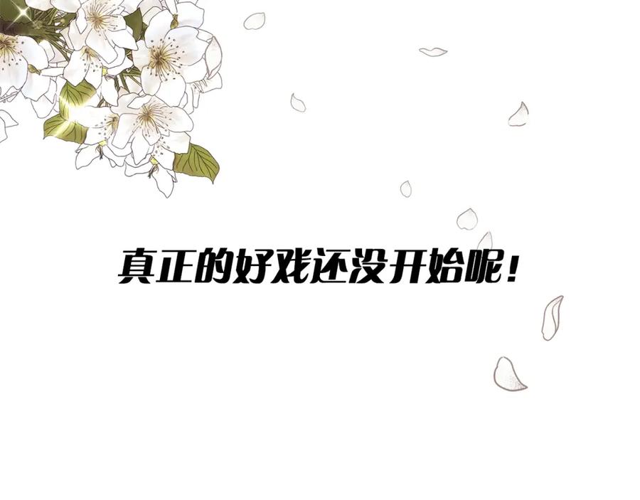 第310页