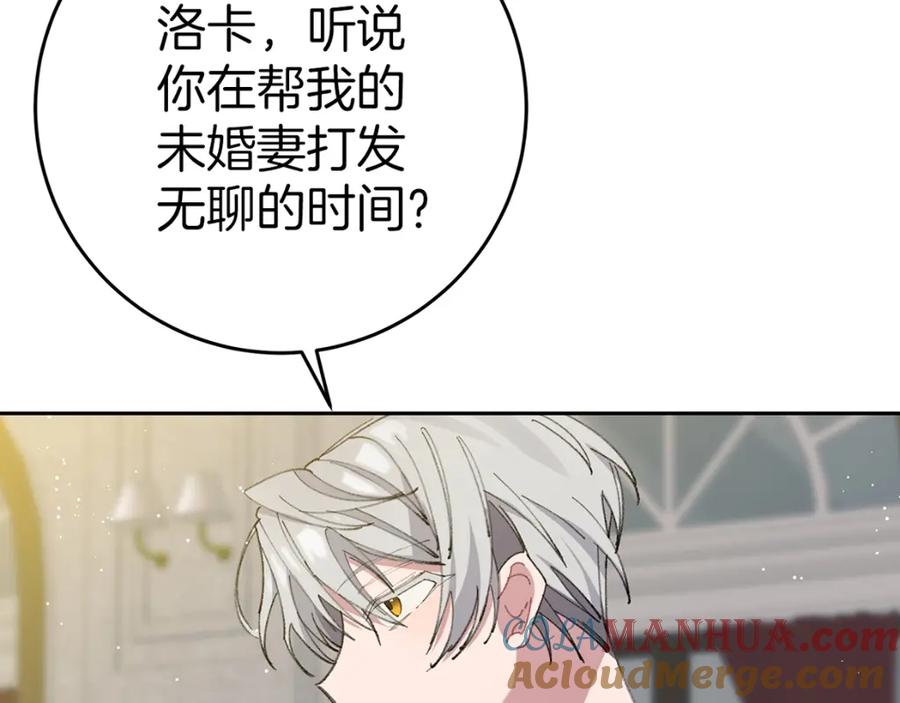 第313页