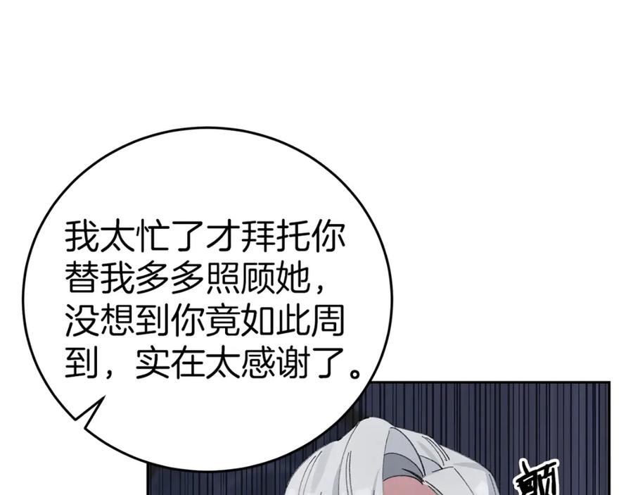 第315页