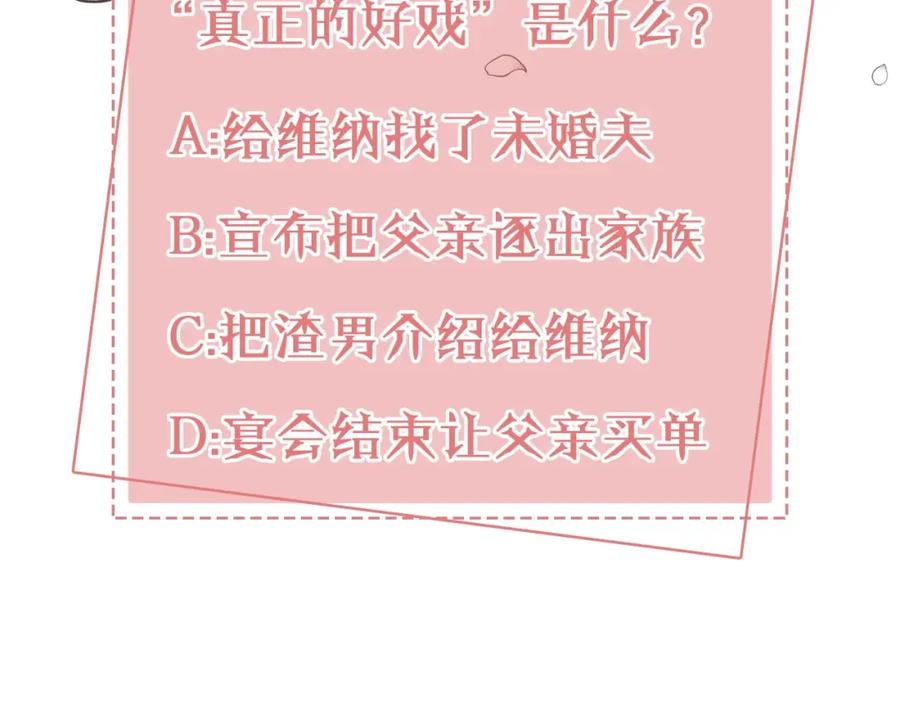 第319页