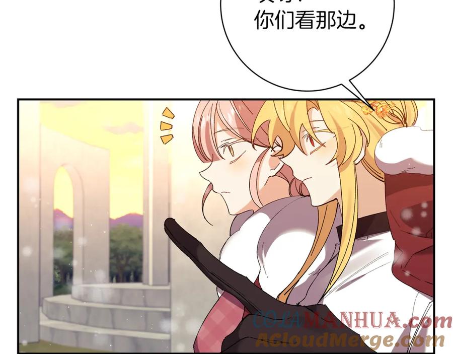 第193页
