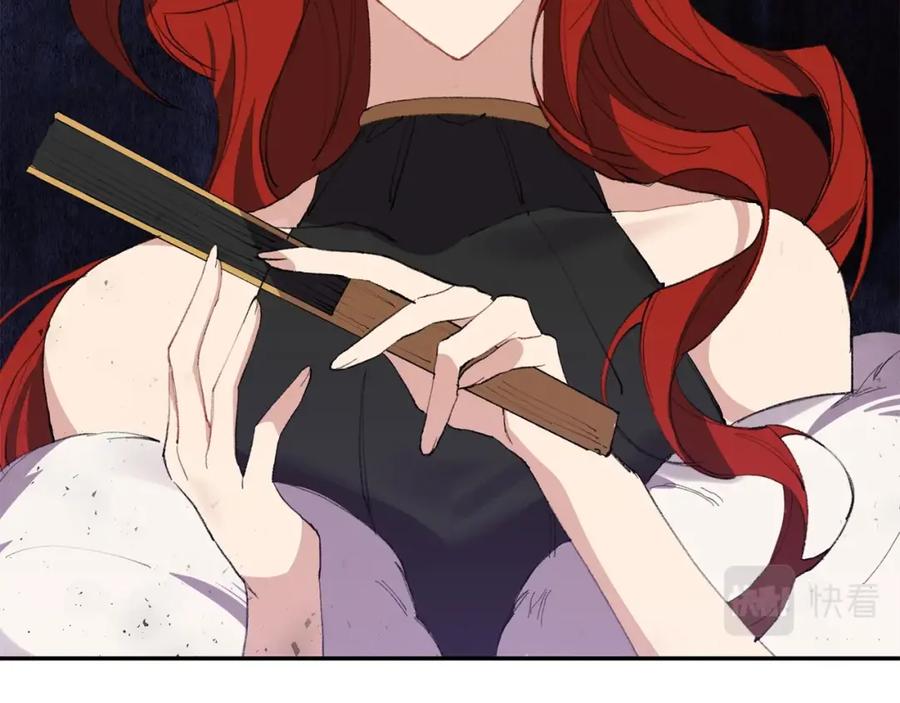 第202页