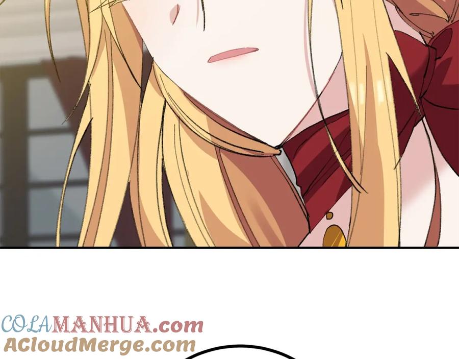 第205页