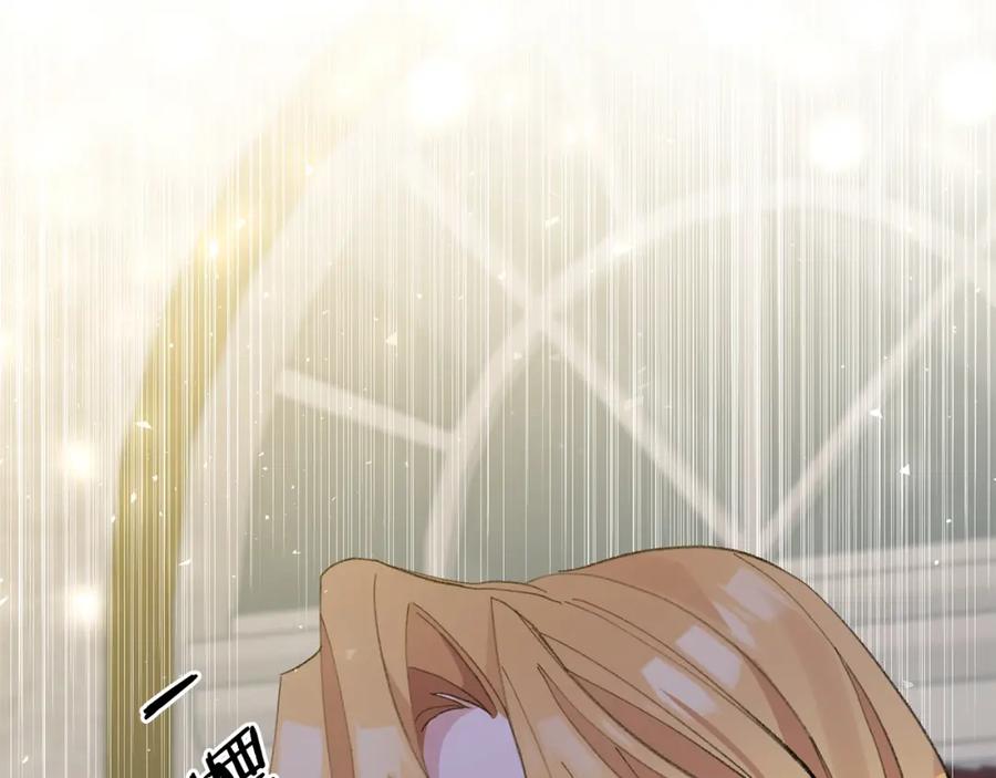 第208页