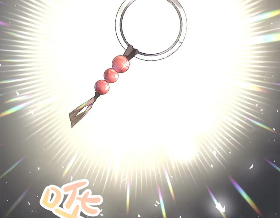 第184页