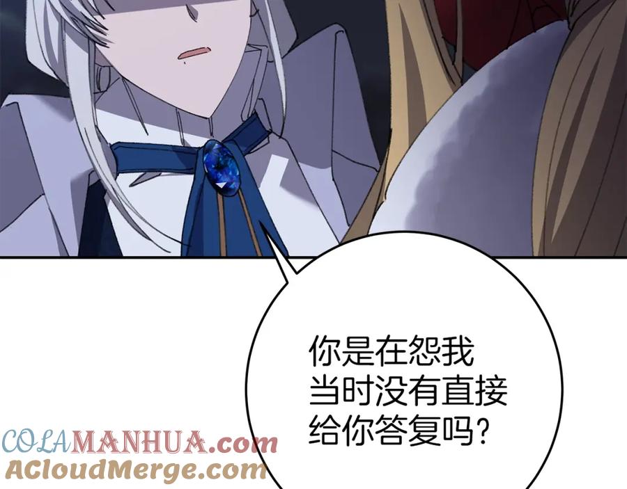 第200页