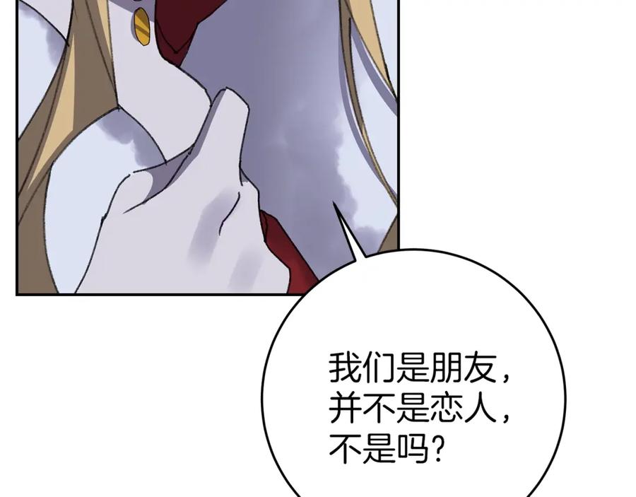 第203页