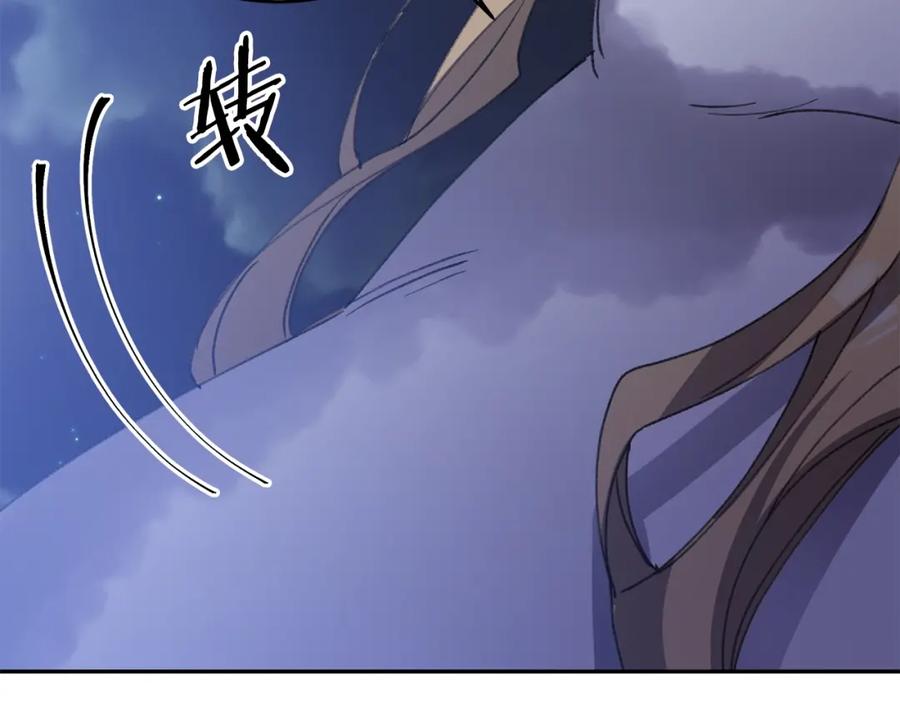 第205页