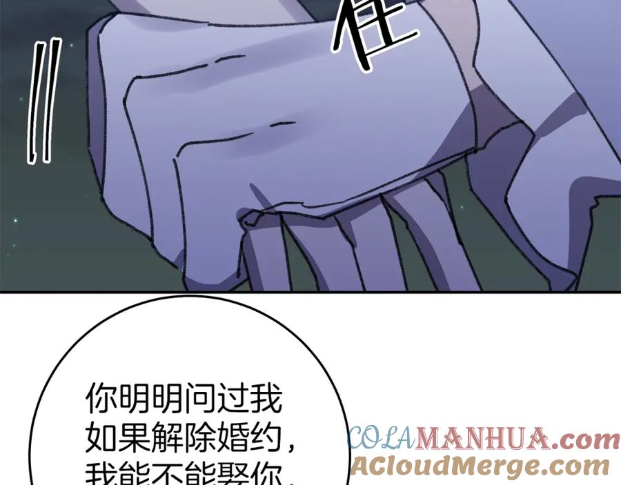 第208页