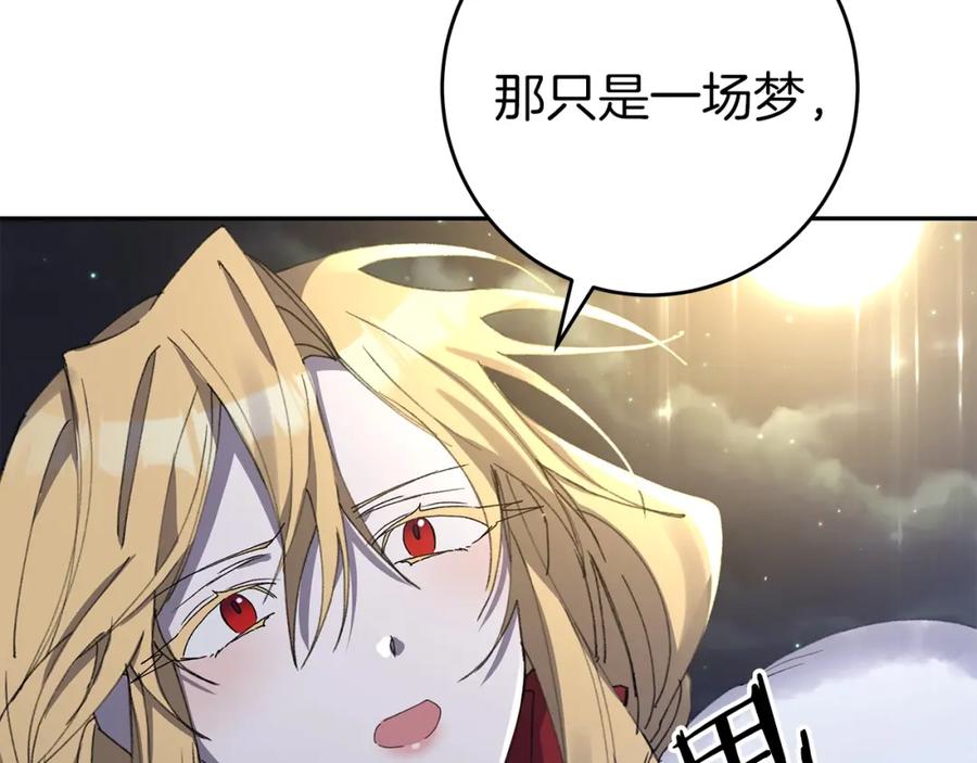 第211页
