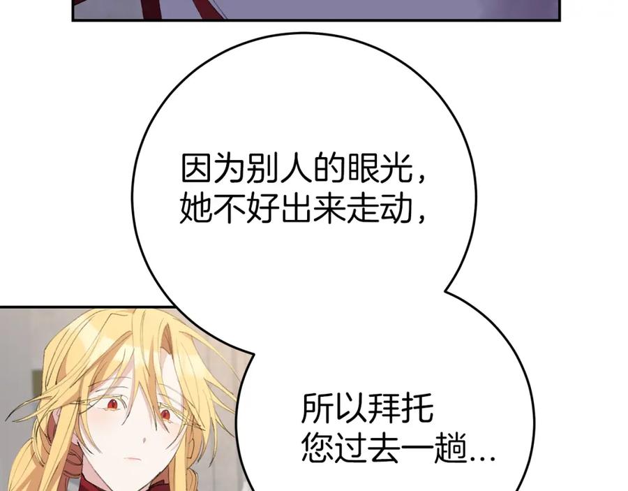 第221页